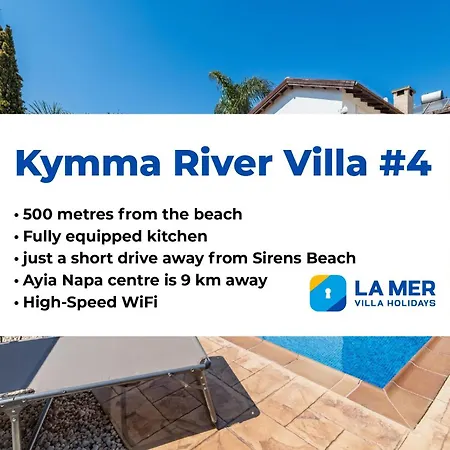Kymma River #4 * Agia Napa
